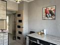 2-комнатная квартира · 56 м² · 4/9 этаж, мкр Жетысу-1 — Момышулы Домостроительная за 56 млн ₸ в Алматы, Ауэзовский р-н — фото 17