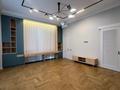 3-комнатная квартира · 230 м² · 2/3 этаж, мкр Каменское плато, Кербулакская 8/1 к1 за 2 млн ₸ в Алматы, Медеуский р-н — фото 18