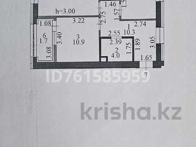 Пәтерлер в Астане: 2-бөлмелі пәтер · 58.3 м² · 2/9 қабат, Култегин 4, бағасы: ~ 28.6 млн 〒 2-бөлмелі пәтер · 58.3 м² · 2/9 қабат, Култегин 4, бағасы: ~ 28.6 млн 〒 в Астане, Нура р-н