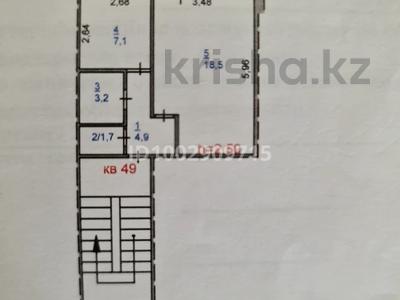 1-комнатная квартира · 36.3 м² · 2/5 этаж, Ерганата Кошербаева — Бахытле, доброцен за 9 млн 〒 в Экибастузе