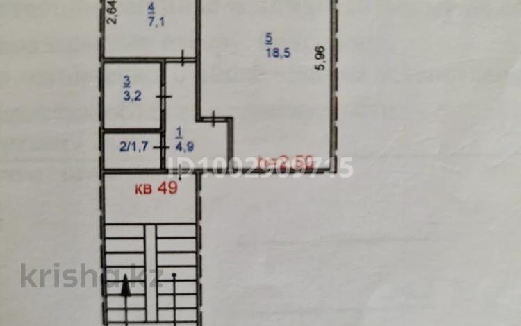 1-комнатная квартира · 36.3 м² · 2/5 этаж, Ерганата Кошербаева — Бахытле, доброцен за 9 млн 〒 в Экибастузе — фото 2