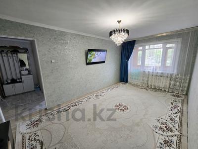 Продажа квартир в Улытау обл.: 1-комнатная квартира · 33 м² · 3/5 этаж, Алашахана 28 за 10 млн 〒 1-комнатная квартира · 33 м² · 3/5 этаж, Алашахана 28 за 10 млн 〒 в Жезказгане