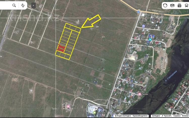 Жер телімі · 9 сотық, Greenpark or Erzopark, бағасы: 8 млн ₸ в Косшы — фото 2
