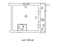 Коммерческая недвижимость · 59.7 м² за ~ 29.9 млн ₸ в Уральске