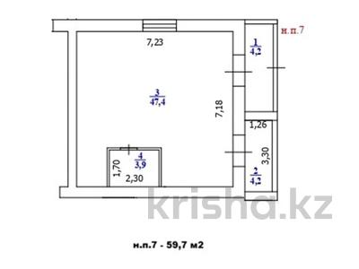 Коммерциялық жылжымайтын мүлік · 59.7 м², бағасы: ~ 29.9 млн ₸ в Уральске