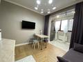 2-комнатная квартира · 50 м² · 6/15 этаж, Наурызбай батыра 50 — Жибек Жолы за 450 000 ₸ в Алматы, Алмалинский р-н — фото 5