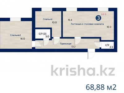 3-бөлмелі пәтер · 68.8 м² · 4/5 қабат, Алтын орда ш/а., ​Микрорайон Алтын Орда — сш 81, бағасы: ~ 26.9 млн ₸ в Актобе, мкр. Алтын орда