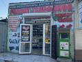 Магазины и бутики · 20 м² за 300 000 ₸ в Алматы, Турксибский р-н