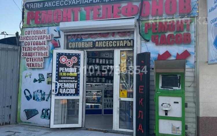 Магазины и бутики · 20 м² за 300 000 ₸ в Алматы, Турксибский р-н — фото 2