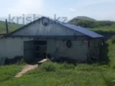 Участок · 4 га, Женис 98 за 152 млн ₸ в Каргалы (п. Фабричный)