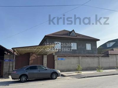 Үйдің бір бөлігі · 8 бөлме · 295 м² · 8 жүзд., мкр Самал-1 94 — Казиева, бағасы: 150 млн ₸ в Шымкенте, Абайский р-н