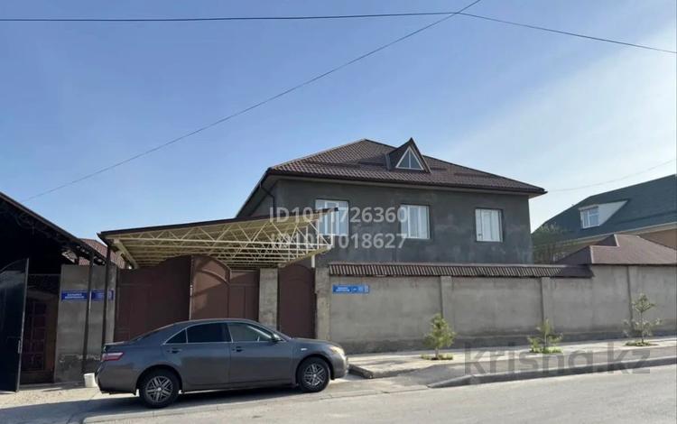 Үйдің бір бөлігі · 8 бөлме · 295 м² · 8 жүзд., мкр Самал-1 94 — Казиева, бағасы: 150 млн ₸ в Шымкенте, Абайский р-н — фото 2