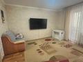 1-комнатная квартира · 41.9 м² · 1/5 этаж, Наурыз 8 за 23 млн ₸ в Костанае — фото 7