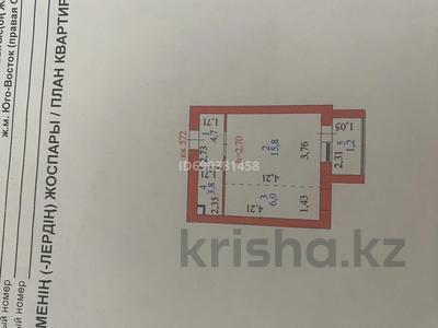 1-комнатная квартира, 31.5 м², 3/9 этаж, Кордай 99 — Жумабаева за 12 млн 〒 в Астане, Алматы р-н