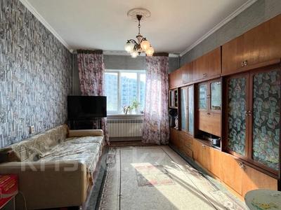 3-комнатная квартира, 72 м², 4/9 этаж, мкр Жетысу-2 — Абая-Саина за 43 млн 〒 в Алматы, Ауэзовский р-н