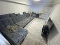 3-комнатная квартира · 72 м² · 3/5 этаж, Виноградова 17 за 32 млн ₸ в Усть-Каменогорске — фото 8