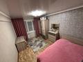 3-бөлмелі пәтер · 72 м² · 3/5 қабат, Виноградова 17, бағасы: 27.5 млн ₸ в Усть-Каменогорске