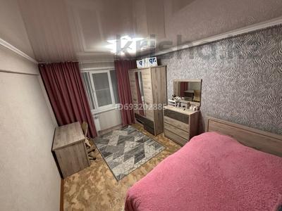 3-бөлмелі пәтер · 72 м² · 3/5 қабат, Виноградова 17, бағасы: 27.5 млн ₸ в Усть-Каменогорске
