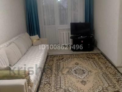 2-бөлмелі пәтер · 38 м² · 2/4 қабат, Гагарина 157а — Гагарина Утепова, бағасы: 230 000 ₸ в Алматы, Бостандыкский р-н