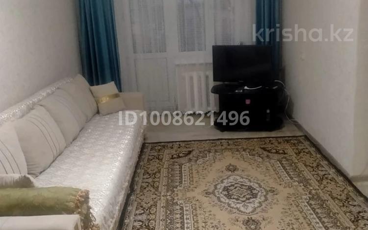 2-бөлмелі пәтер · 38 м² · 2/4 қабат, Гагарина 157а — Гагарина Утепова, бағасы: 230 000 ₸ в Алматы, Бостандыкский р-н — фото 2