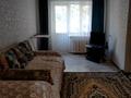 2-бөлмелі пәтер · 38 м² · 2/4 қабат, Гагарина 157а — Гагарина Утепова, бағасы: 230 000 ₸ в Алматы, Бостандыкский р-н — фото 9