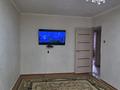 2-комнатная квартира · 43 м² · 2/5 этаж, 3 микр 35 — Возле школы Сатыбалдиев. за 8.5 млн ₸ в Кульсары