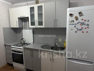 2-бөлмелі пәтер · 52 м² · 8/9 қабат, Жукова — Район жд вокзала, бағасы: 150 000 〒 в Уральске