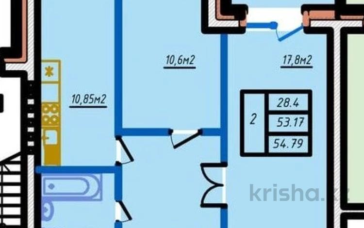 2-комнатная квартира, 54.79 м², 5/6 этаж, Мкр. Береке 13