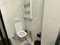 2-бөлмелі пәтер · 61 м² · 5/16 қабат, Гагарина проспект 124 — Абая Гагарина, бағасы: 64.5 млн ₸ в Алматы, Бостандыкский р-н — фото 11