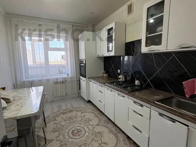 2-комнатная квартира · 62.3 м² · 8/9 этаж, Богенбай батыра за 21 млн ₸ в Актобе