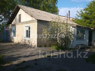 Часть дома · 4 комнаты · 90 м² · 7 сот., Привокзальная 9/1 за 5.5 млн ₸ в Боровском