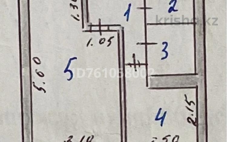 1-комнатная квартира · 30.2 м² · 2/5 этаж, 5 микрорайон за 7.1 млн 〒 в Таразе — фото 8