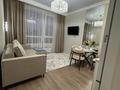 2-комнатная квартира · 48 м² · 11/12 этаж, мкр Сайран, Утеген батыра 11 за 22 000 ₸ в Алматы, Ауэзовский р-н — фото 7