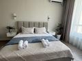 2-комнатная квартира · 48 м² · 11/12 этаж, мкр Сайран, Утеген батыра 11 за 22 000 ₸ в Алматы, Ауэзовский р-н — фото 4