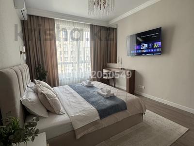 2-комнатная квартира · 48 м² · 11/12 этаж, мкр Сайран, Утеген батыра 11 за 22 000 ₸ в Алматы, Ауэзовский р-н