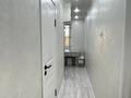 2-бөлмелі пәтер · 48 м² · 5/5 қабат, Кунаева 33, бағасы: 19.5 млн ₸ в Талдыкоргане, мкр Жастар — фото 6