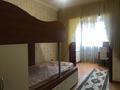 3-бөлмелі пәтер · 80 м² · 4/5 қабат, Тауке-Хан 70 — Напротив Японского парка, бағасы: 33 млн ₸ в Шымкенте, Аль-Фарабийский р-н — фото 12
