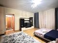 1-комнатная квартира · 50 м² · 7/12 этаж, Момышулы 6/3 — Тауелсиздик за 15 000 〒 в Астане, Алматы р-н — фото 2