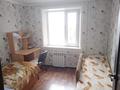 3-комнатная квартира · 61 м² · 8/9 этаж, мкр Юго-Восток, Восток-3 17 за 17 млн ₸ в Караганде, Казыбек би р-н — фото 5