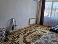 2-комнатная квартира · 52.9 м² · 6/6 этаж, Садовая ул. 81 за 25 млн ₸ в Костанае — фото 5