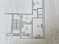 2-комнатная квартира · 52.9 м² · 6/6 этаж, Садовая ул. 81 за 25 млн ₸ в Костанае — фото 9