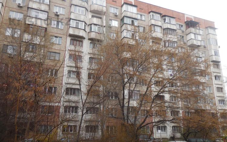1-комнатная квартира, 40 м², 6/9 этаж помесячно, Розыбакиева — Жамбыла