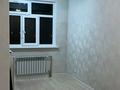 1-комнатная квартира · 17 м² · 9/10 этаж, мкр Аксай-3А 90 — Толеби за 160 000 ₸ в Алматы, Ауэзовский р-н — фото 5