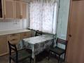 2-комнатная квартира · 57 м² · 5/7 этаж, Толе би за 37 млн ₸ в Алматы, Алмалинский р-н