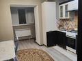 3-комнатная квартира · 90 м² · 5/5 этаж, мкр. Алтын орда, Ораз Татеулы 2А — Возле Парка Здоровья за 200 000 ₸ в Актобе