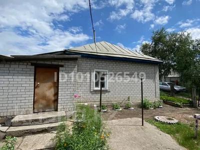 Жеке үй · 3 бөлме · 39 м² · 8 сот., Гайдара 1 — Спуск по переулку зеленому с улицы Болашак (Фурманова), бағасы: 6.8 млн ₸ в Шемонаихе