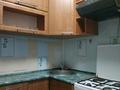 2-комнатная квартира · 34 м² · 4/5 этаж, Амангельды за 120 000 ₸ в Петропавловске