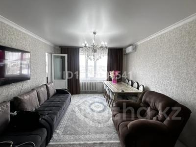 1-комнатная квартира · 48.1 м² · 5/5 этаж, Каблиса жырау за 17.2 млн ₸ в Талдыкоргане, Каратал