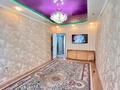 3-комнатная квартира · 60.6 м² · 1/5 этаж, 14-й мкр 16 за 23 млн ₸ в Актау