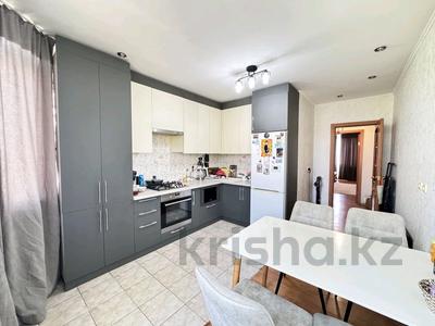 3-комнатная квартира · 76 м² · 5/5 этаж, мкр Жулдыз-2 за 43 млн ₸ в Алматы, Турксибский р-н